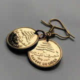 1975 Lebanon Liban 5 Piastres coin earrings Lebanese cedar tree Beirut Tripoli Jounieh Zahlé Sidon Aley Tyre Byblos Beqaa Valley Levantine Arabic Baalbek Batroun Nabatieh Zgharta Bint Jbeil Bsharri Baakleen Anjar Chekka Mediterranean Middle East e000138