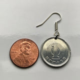 Japan 1 Yen coin earrings young tree blossom flower Japanese kanji floral Nippon Tokyo Osaka Nagasaki Kyoto planting e000141
