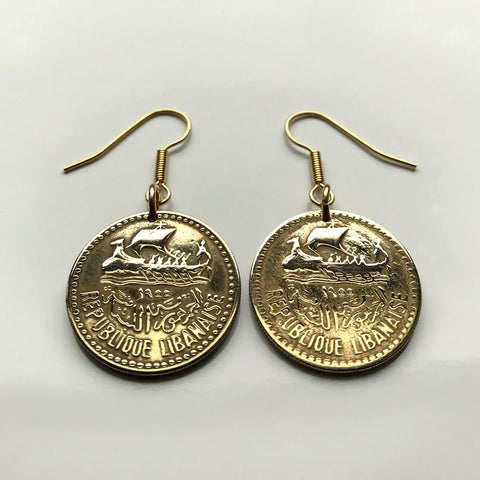 1955 Lebanon Liban 10 Piastres coin earrings Lebanese cedar tree ship Beirut Tripoli Middle East Mediterranean Jounieh Anjar Bsharri e000191