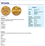1997 British Hong Kong China 50 Ct coin earrings Bauhinia orchid flower blossom Sham Shui Po Yau Tsim Mong Kwai Tsing Tai Po Sha Tin e000702