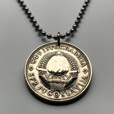1971 Yugoslavia 2 Dinara coin pendant Serbia Croatia Bosnia Slovenia Split Vojvodina socialist communist Novi Sad Ljubljana Niš slav n001197