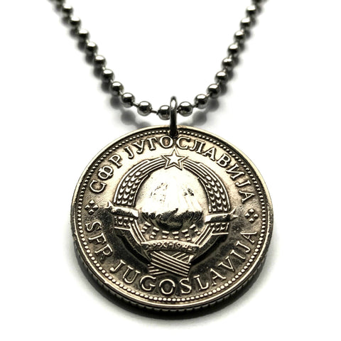 1971 Yugoslavia 2 Dinara coin pendant Serbia Croatia Bosnia Slovenia Split Vojvodina socialist communist Novi Sad Ljubljana Niš slav n001197