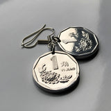 1992 China PRC Jiao coin earrings Peony blossom floral Beijing Guangdong Chengdu Shenyang Sichuan Shijiazhuang Suzhou Harbin Jiangsu e000349