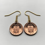 Latvia Latvija Lettish 1 Santimis coin earrings red lion silver griffin Riga Riga Daugavpils Liepāja Jelgava Jūrmala Ventspils Livonian Letts Semigalia Rēzekne Ogre Selonia Rēzekne Valmiera Vidzeme e000355