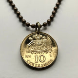1971 Chile 10 Centesimos coin pendant  escudo Chileno estrella blanca condor huemul Santiago Iquique Rancagua Pintana Temuco Araucania Coquimbo Concepcion Viña del Mar Mapuche Valparaiso Atacama Desert n000360