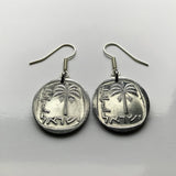 1977 Israel 10 Agorot coin earrings Jewish date palm tree Judean Hebrew Jew Jerusalem Haifa Rishon LeZion Petah Tikva Tel Aviv Ashdod Star of David Netanya Judaism Beersheba Holon Safed Nazareth Tanakh Torah Talmud Mikra Holy Land Middle East e000363