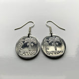 1977 Israel 10 Agorot coin earrings Jewish date palm tree Judean Hebrew Jew Jerusalem Haifa Rishon LeZion Petah Tikva Tel Aviv Ashdod Star of David Netanya Judaism Beersheba Holon Safed Nazareth Tanakh Torah Talmud Mikra Holy Land Middle East e000363