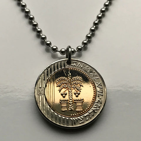 Israel 10 Sheqalim coin pendant Jewish date palm tree Jerusalem Tel Aviv menorah Haifa Rishon LeZion Palestine Petah Tikva Ashdod Judea Star of David Netanya Beersheba Hasmonaean Ashkenazi Torah Rosh Hashanah Hebrew Bar-Kochba Safed Nazareth n001456
