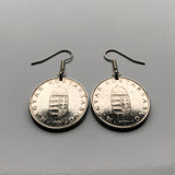 Hungary Magyars 10 Forint coin earrings Hungarian Saint Stephen Holy Crown Szent Korona Budapest Debrecen Székelys Pécs Szeged Győr Miskolc Gellért Hill Jasz Csangos Szolnok Vas Érd Szeged e000384