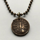 antique! 1899 Norway Norge 1 Ore coin pendant lion Den norske løve Oslo Bergen Stavanger Sandnes Trondheim Drammen Vikings Bokmål Nynorsk Scandinavian Nordic Fredrikstad Tromsø Vestre Aker Norsemen n000975