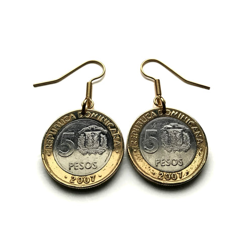 1997 Dominican Republic 5 Pesos coin dangle & drop earrings jewelry Santo Domingo Santiago El Cibao Pico Duarte Punta Cana Cap Cana Puerto Plata Saona Baní Moca caribbean beach e000369