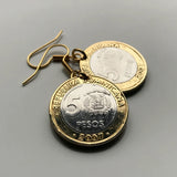 1997 Dominican Republic 5 Pesos coin dangle & drop earrings jewelry Santo Domingo Santiago El Cibao Pico Duarte Punta Cana Cap Cana Puerto Plata Saona Baní Moca caribbean beach e000369