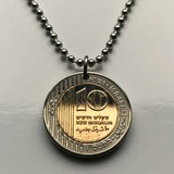 Israel 10 Sheqalim coin pendant Jewish date palm tree Jerusalem Tel Aviv menorah Haifa Rishon LeZion Palestine Petah Tikva Ashdod Judea Star of David Netanya Beersheba Hasmonaean Ashkenazi Torah Rosh Hashanah Hebrew Bar-Kochba Safed Nazareth n001456
