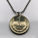 1964 Soviet Union USSR CCCP Communist Russia Ruble coin pendant hammer & sickle proletariat Bolsheviks Karl Marx Lenin Stalin Moscow n003316