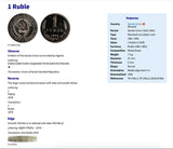 1964 Soviet Union USSR CCCP Communist Russia Ruble coin pendant hammer & sickle proletariat Bolsheviks Karl Marx Lenin Stalin Moscow n003316