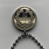 1971 Venezuela 10 Céntimos coin pendant necklace Simon Bolivar's Palomo horse Caracas Maracaibo Valencia Barquisimeto Ciudad Guayana Maturin Barcelona Maracay Cumana Barinas Miranda San Cristobal n003332