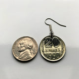 1961 Soviet Union USSR CCCP Communist Russia 20 Kopecks coin earrings hammer sickle socialist Moscow Saint Petersburg Bolsheviks Red Army October Revolution Karl Marx Friedrich Engels Vladimir Lenin Stalin proletariat Kazan Sochi Yekaterinburg e000408