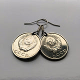 1961 Soviet Union USSR CCCP Communist Russia 20 Kopecks coin earrings hammer sickle socialist Moscow Saint Petersburg Bolsheviks Red Army October Revolution Karl Marx Friedrich Engels Vladimir Lenin Stalin proletariat Kazan Sochi Yekaterinburg e000408