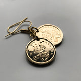 1994 Spain 5 Peseta coin earrings Gran bailarina sculpture Aragon Zaragoza The Dancer Puerta del Carmen Flamenco Seguidilla ballet e000409