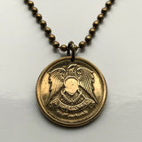 1973 Egypt 10 Milliemes coin pendant necklace jewelry Hawk of Quraish falcon eagle Egyptian Libyan Federation of Arab Republics Middle East shield n002710