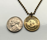 1973 Egypt 10 Milliemes coin pendant necklace jewelry Hawk of Quraish falcon eagle Egyptian Libyan Federation of Arab Republics Middle East shield n002710