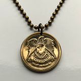 1973 Egypt 10 Milliemes coin pendant necklace jewelry Hawk of Quraish falcon eagle Egyptian Libyan Federation of Arab Republics Middle East shield n002710