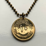 1973 Egypt 10 Milliemes coin pendant necklace jewelry Hawk of Quraish falcon eagle Egyptian Libyan Federation of Arab Republics Middle East shield n002710