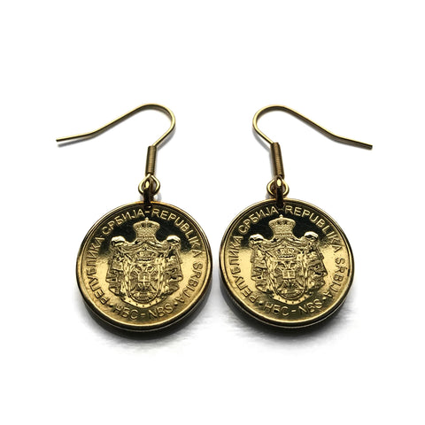2014 Serbia Srbija Srpski 1 Dinar coin earrings Serbian cross double-headed eagle crown Gračanica monastery Belgrade Novi Sad Niš Kragujevac Subotica Pančevo Novi Pazar Čačak Kruševac Zrenjanin Kraljevo Yugoslavia Nemanjić dynasty Golubac Palilula e000441