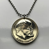 Moneda colgante de rublo de la URSS CCCP de 1970, Unión Soviética, Rusia comunista, socialista, Moscú, San Petersburgo, Vladimir Lenin, Kremlin, proletariado, n.º 002203