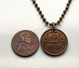 1938 Hungary Magyars 2 Filler coin pendant Saint Stephen Holy Crown Szent Korona Budapest Debrecen Miskolc Szeged Pecs Gyor Csango Pannonian Komarom Esztergom Erzsebetvaros Magyarorszag Eger Szekesfehervar Nograd Nyiregyhaza Kecskemet Andrassy n001569