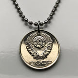 1961 Soviet Union USSR CCCP Communist Russia 20 Kopecks coin pendant Moscow Saint Petersburg Bolsheviks Red Army October Revolution Karl Marx Friedrich Engels Vladimir Lenin Stalin proletariat socialist Kazan Sochi Yekaterinburg hammer sickle n001364