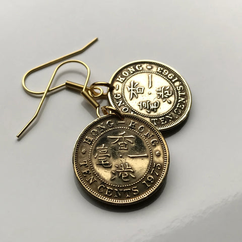 1965 British Hong Kong China 10 Cents coin earrings Hongkonger Pearl of the Orient Sham Shui Po Yau Tsim Mong Kwai Tsing Tai Po Sha Tin Chinese Pearl River Delta Kwun Tong Yuen Long Kwai Tsing e000479
