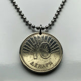 2008 North Macedonia 10 Denari coin pendant Peacock male Peafowl Stobi Skopje Bitola Kumanovo Prilep Tetovo Veles Štip Lake Ohrid Gostivar Pelagonia Vardar Balkans Yugoslavia Scupi Adriatic n003483