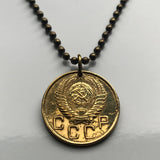 1956 Soviet Union CCCP USSR communist Russia 3 Kopecks coin pendant hammer & sickle Karl Marx Lenin Stalin Moscow Saint Petersburg n003502