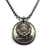 1938 Soviet Union CCCP USSR communist Russia 20 Kopecks coin pendant Moscow Saint Petersburg Karl Marx Lenin Stalin hammer & sickle n001018