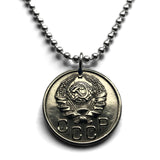 1938 Soviet Union CCCP USSR communist Russia 20 Kopecks coin pendant Moscow Saint Petersburg Karl Marx Lenin Stalin hammer & sickle n001018
