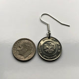 1986 Singapore Singapura 10 Cents coin earrings Star Jasmine flower Bedok Lion City Yishun Choa Chu Kang Punggol Ang Mo Kio Bukit Batok Chinese e000008