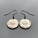 1986 Singapore Singapura 10 Cents coin earrings Star Jasmine flower Bedok Lion City Yishun Choa Chu Kang Punggol Ang Mo Kio Bukit Batok Chinese e000008