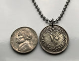1938 Egypt 10 Milliemes coin pendant King Farouk I Cairo Alexandria Thebes Nile Mansoura Tanta Faiyum Karnak Asyut Dahab Taba Nubia n003519