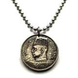 1938 Egypt 10 Milliemes coin pendant King Farouk I Cairo Alexandria Thebes Nile Mansoura Tanta Faiyum Karnak Asyut Dahab Taba Nubia n003519