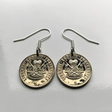 1975 Haiti 5 Cents coin earrings Haitian flags cannons palm trees Paul Magloire Port-au-Prince Cap-Haïtien Carrefour Delmas Pétion-Ville Port-de-Paix Croix des Bouquets Jacmel Léogâne Cayes Citadelle Laferrière Sans-Souci Minot Artibonite Gonaïves e000491