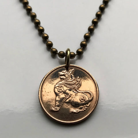 1955 Burma Myanmar 5 Pyas coin pendant necklace Burmese jewelry Chinthe Chinze guardian lion Buddhist pagoda kyaung Naypyidaw Yangon Mandalay Bago Hpa-An Taunggyi Monywa Bamar Shan Pagan Mrauk U Shwedagon Pyu n002642