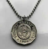 1976 Argentinien 5 Pesos Münzanhänger Sol de Mayo Buenos Aires Mar del Plata Tucumán Santa Fe Mataderos Quilmes Puerto Madero La Plata n003077