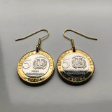 Dominican Republic 5 Pesos coin dangle & drop earrings jewelry Santo Domingo Santiago El Cibao Pico Duarte Punta Cana Cap Cana Puerto Plata Saona Baní Moca caribbean beach e000504
