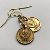 Soviet Union CCCP USSR Communist Russia Rossiya 1 Kopeck coin earring socialist hammer & sickle Moscow Saint Petersburg Lenin Stalin e000082