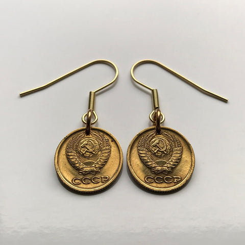 Soviet Union CCCP USSR Communist Russia Rossiya 1 Kopeck coin earring socialist hammer & sickle Moscow Saint Petersburg Lenin Stalin e000082