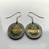Pendientes de moneda de 5 soles de Perú, joyería de moda, misteriosa línea de Nazca, pájaro cóndor, Ica, antiguos geoglifos, Piura, Cusco, Chimbote, Tacna, Juliaca, Puno, UNESCO e000461