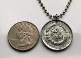 1986 Nepal 25 Paisa coin pendant Himalayas Mount Everest flags kukris royal headdress Gorakhnath paduka footprints Kathmandu Pokhara n002915