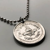 1986 Nepal 25 Paisa coin pendant Himalayas Mount Everest flags kukris royal headdress Gorakhnath paduka footprints Kathmandu Pokhara n002915