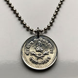 1986 Nepal 10 Paisa coin pendant Himalayas Mount Everest flags kukris royal headdress Gorakhnath paduka footprints Kathmandu Pokhara n003565